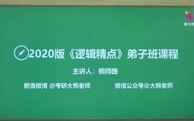 岌岌可危の邵慧霞的个人空间-acfun弹幕视频网 认真你就输啦?ω?