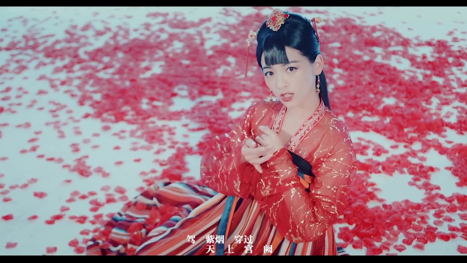 古风古韵SING女团寄明月完整版MV