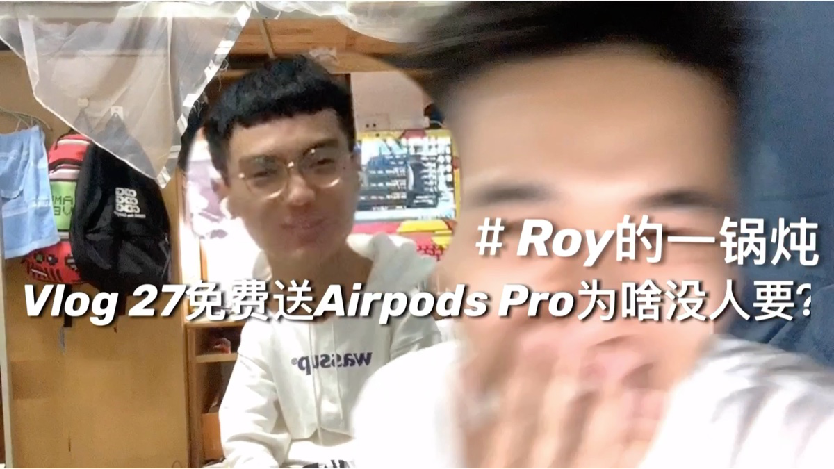 宋若曦roy的个人空间-acfun弹幕视频网 认真你就输啦?ω?