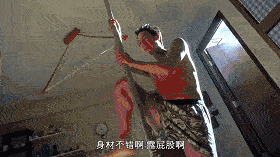 公 开 处 刑