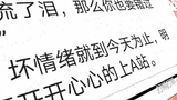 纪念你爱的人,将这份爱传递下去