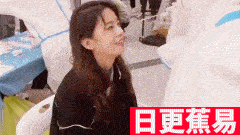 ★日更蕉易★网络上常见的热门短视频集锦 第七百六十八期