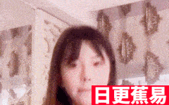 ★日更蕉易★网络上常见的热门短视频集锦 第七百三十一期