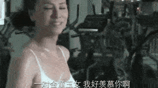 我说咋这么眼熟,原来是聂风他妈呀,强者标配名不虚传!