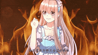 私宠甜心宝贝 第二季 第22集 夏木木绿了
