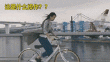 摔了个狗吃屎!!【不要笑挑战,幸存率0.0000001%】