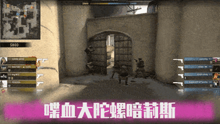 大莉哥带着演员去喋血复仇调戏路人