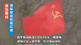 俄军悬挂苏联国旗前进！