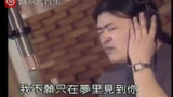 翻唱·天地在我心