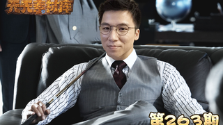 炉石传说:【天天素材库】 第263期