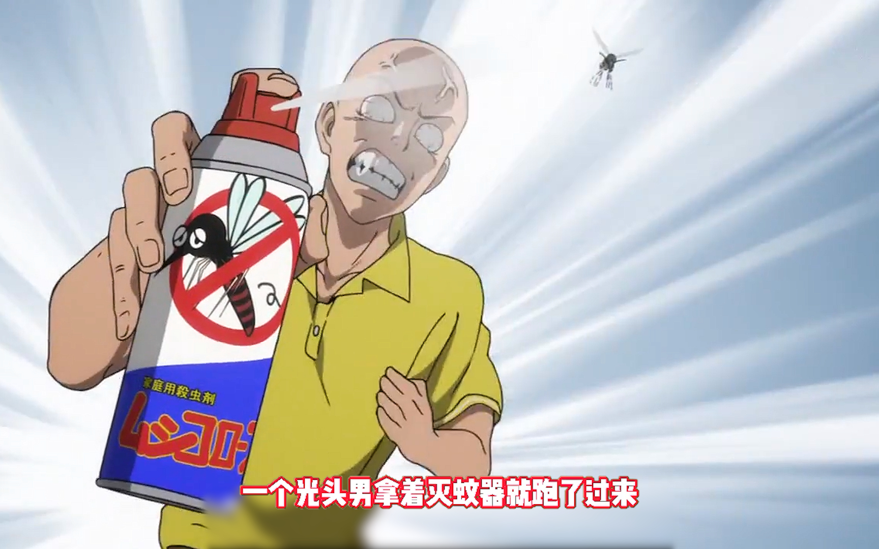 ノ- ( ゜- ゜)つロ