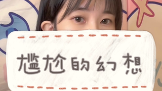 几个菜就喝成这样