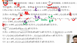 刷题实战演练--1000题