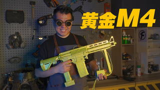 小伙自制吃鸡物理外挂,体验真人游戏感觉