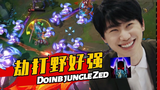 FPX Doinb劫打野教学:伤害爆炸刷野飞快!