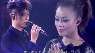 李克勤《没有你赢了世界又如何》现场版