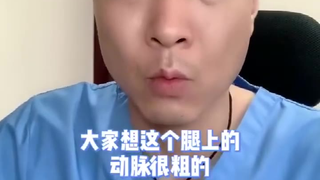 死亡是什么感觉,这个病人告诉了我答案