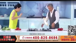 现在的电视广告都这么内卷了吗,魔法火焰,这是在考验我的智商吗
