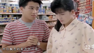 周慧敏20岁到51岁,女神也老了
