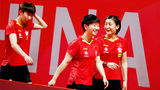 【全程回放】乒乓球女团半决赛 中国队3-0完胜德国队 决赛将对阵日本队