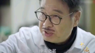 吴孟达:当时在香港拍戏,吃饭什么名贵吃什么,因为老板能赚钱!