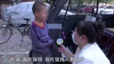 石家庄8岁男孩靠捡废品养活母亲，对记者说：我不想死!
