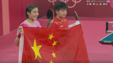 乒乓球女单决赛录像 陈梦-孙颖莎