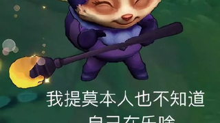 重生之我是蘑菇大王