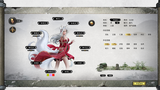 鬼谷八荒MOD【绅士+双修】图展示