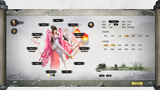 鬼谷八荒MOD 绅士双修图【3005版本】教程视频