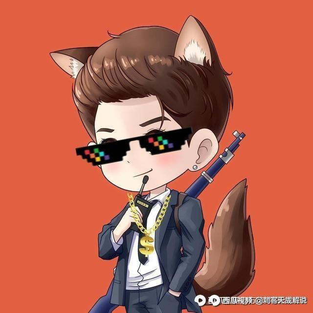 ノ- ( ゜- ゜)つロ