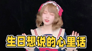 用座机跟大伙儿唠唠嗑【?二七梦?独家】
