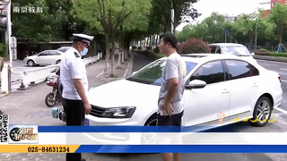 视线被遮挡,更要小心【宏琪说交通】