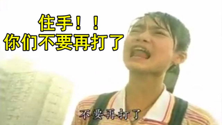 【中国网游史】因跳舞和结婚而走红的射击网游