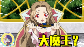 现象级神作的震撼结局,让无数观众意难平!| 叛逆的鲁鲁修12(END)