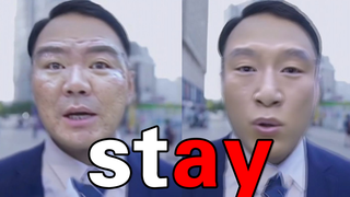 【刘华强】STAY