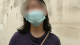 江苏扬州:17岁少女自曝遭同学“性侵” 警方已介入调查