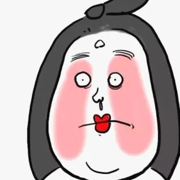 一开口,雌雄莫辨[emot=ac,05