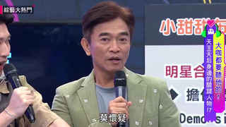 大热门 20210909