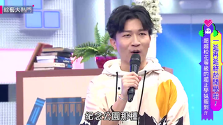 大热门 20210908