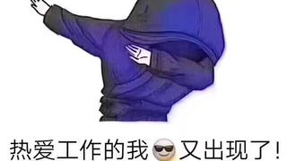 大雨教唱歌系列 恢复声音练习