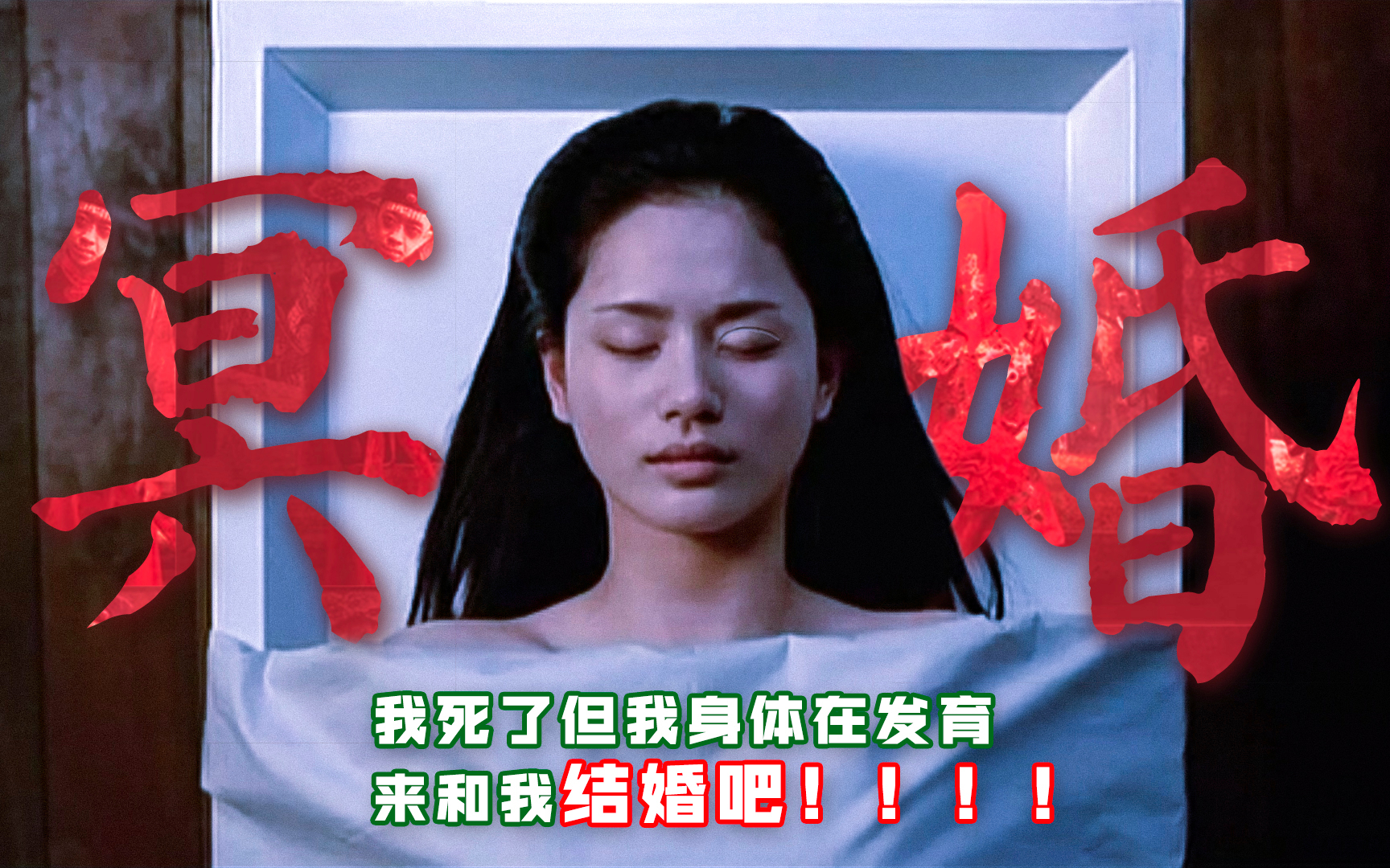 正经的瓜皮酱