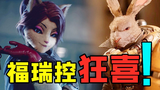 首发试玩《暗影火炬城》:看得见摸得着的国产佳作 带来街机风爽快战斗体验【steam情报局游戏评测】