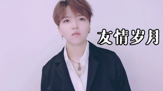 塑料粤语又来了!快来嘲笑!