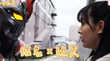 直男达贡的把妹方式!