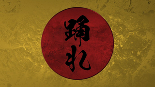 【IA】神乐【ATOLS】