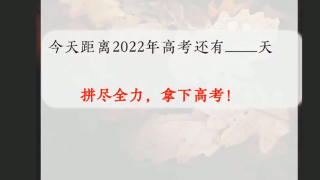 【2021秋】01.巧用定语从句