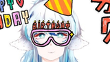 鈴国巨星过生日【1】