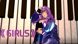 【自制MMD】『谁来推开我的心扉?』《girls》【独家】