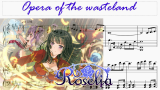 【改编钢琴谱】Roselia-荒原歌剧/Opera of the Wasteland